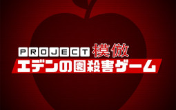 BBFangan Player Rankings